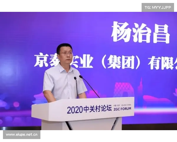 MIT TR35重磅发布!2020中关村论坛之全球科技青年论坛 MIT TR35重磅发布!2020中关村论坛之全球科技青年论坛