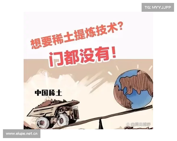 什么是稀土?比石油更稀缺的宝贵资源,中国稀土到底有多重要? 什么是稀土?比石油更稀缺的宝贵资源,中国稀土到底有多重要?